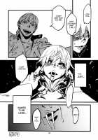 Jingai Shunman Ko No Sho / 人外春漫 蟲之書 [Toumasu] [Original] Thumbnail Page 37