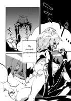 Jingai Shunman Ko No Sho / 人外春漫 蟲之書 [Toumasu] [Original] Thumbnail Page 40