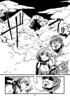 Jingai Shunman Ko No Sho / 人外春漫 蟲之書 [Toumasu] [Original] Thumbnail Page 57