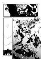 Jingai Shunman Ko No Sho / 人外春漫 蟲之書 [Toumasu] [Original] Thumbnail Page 73