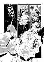 Jingai Shunman Ko No Sho / 人外春漫 蟲之書 [Toumasu] [Original] Thumbnail Page 80