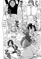 Lover Me! / Lover Me! [Herohero Tom] [Original] Thumbnail Page 12