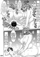 Lover Me! / Lover Me! [Herohero Tom] [Original] Thumbnail Page 22