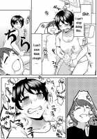 Lover Me! / Lover Me! [Herohero Tom] [Original] Thumbnail Page 26