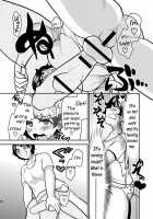 Lover Me! / Lover Me! [Herohero Tom] [Original] Thumbnail Page 36