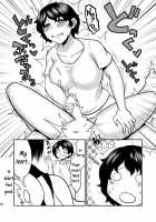 Lover Me! / Lover Me! [Herohero Tom] [Original] Thumbnail Page 40