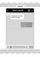 Lover Me! / Lover Me! [Herohero Tom] [Original] Thumbnail Page 45