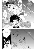 Deeper 3 – Imagination [Mazjojo] [Original] Thumbnail Page 10