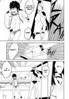 Deeper 3 – Imagination [Mazjojo] [Original] Thumbnail Page 17