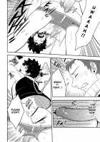 Deeper 3 – Imagination [Mazjojo] [Original] Thumbnail Page 23