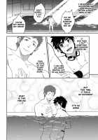 Deeper 3 – Imagination [Mazjojo] [Original] Thumbnail Page 33