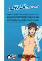 Deeper 3 – Imagination [Mazjojo] [Original] Thumbnail Page 36