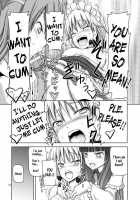 Futanari Sakuya-San 3 / ふたなり咲夜さん3 [Dawy] [Touhou Project] Thumbnail Page 17