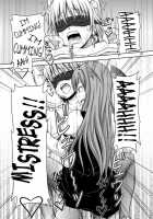 Futanari Sakuya-San 3 / ふたなり咲夜さん3 [Dawy] [Touhou Project] Thumbnail Page 20