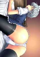 Futanari Sakuya-San 3 / ふたなり咲夜さん3 [Dawy] [Touhou Project] Thumbnail Page 24