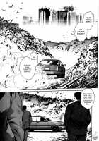 Makunouchi Deluxe Volume 3 [Manabe Jouji] [Original] Thumbnail Page 107