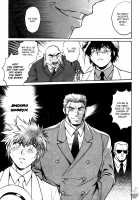 Makunouchi Deluxe Volume 3 [Manabe Jouji] [Original] Thumbnail Page 109