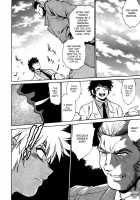 Makunouchi Deluxe Volume 3 [Manabe Jouji] [Original] Thumbnail Page 112