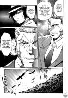 Makunouchi Deluxe Volume 3 [Manabe Jouji] [Original] Thumbnail Page 115