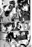 Makunouchi Deluxe Volume 3 [Manabe Jouji] [Original] Thumbnail Page 135