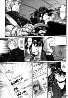 Makunouchi Deluxe Volume 3 [Manabe Jouji] [Original] Thumbnail Page 143