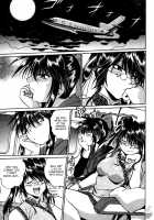 Makunouchi Deluxe Volume 3 [Manabe Jouji] [Original] Thumbnail Page 153