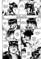 Makunouchi Deluxe Volume 3 [Manabe Jouji] [Original] Thumbnail Page 154