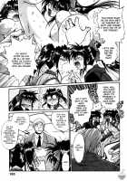 Makunouchi Deluxe Volume 3 [Manabe Jouji] [Original] Thumbnail Page 155