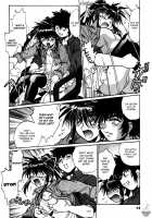 Makunouchi Deluxe Volume 3 [Manabe Jouji] [Original] Thumbnail Page 16