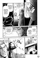 Makunouchi Deluxe Volume 3 [Manabe Jouji] [Original] Thumbnail Page 173