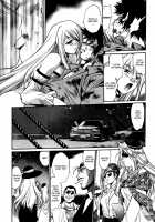 Makunouchi Deluxe Volume 3 [Manabe Jouji] [Original] Thumbnail Page 179