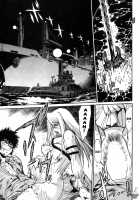 Makunouchi Deluxe Volume 3 [Manabe Jouji] [Original] Thumbnail Page 181