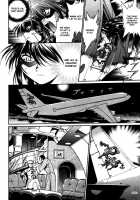 Makunouchi Deluxe Volume 3 [Manabe Jouji] [Original] Thumbnail Page 184