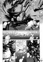 Makunouchi Deluxe Volume 3 [Manabe Jouji] [Original] Thumbnail Page 202