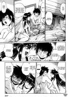 Makunouchi Deluxe Volume 3 [Manabe Jouji] [Original] Thumbnail Page 219