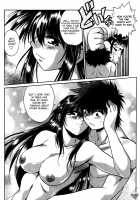 Makunouchi Deluxe Volume 3 [Manabe Jouji] [Original] Thumbnail Page 220