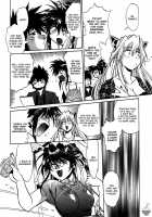 Makunouchi Deluxe Volume 3 [Manabe Jouji] [Original] Thumbnail Page 224