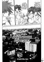 Makunouchi Deluxe Volume 3 [Manabe Jouji] [Original] Thumbnail Page 226