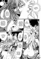 Makunouchi Deluxe Volume 3 [Manabe Jouji] [Original] Thumbnail Page 33