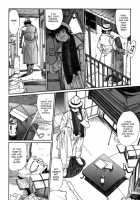 Makunouchi Deluxe Volume 3 [Manabe Jouji] [Original] Thumbnail Page 36