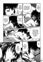 Makunouchi Deluxe Volume 3 [Manabe Jouji] [Original] Thumbnail Page 43