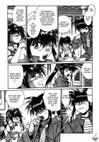 Makunouchi Deluxe Volume 3 [Manabe Jouji] [Original] Thumbnail Page 59