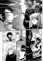 Makunouchi Deluxe Volume 3 [Manabe Jouji] [Original] Thumbnail Page 63