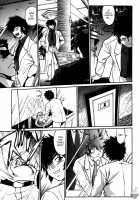 Makunouchi Deluxe Volume 3 [Manabe Jouji] [Original] Thumbnail Page 65