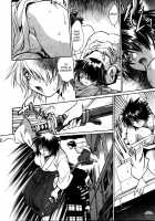 Makunouchi Deluxe Volume 3 [Manabe Jouji] [Original] Thumbnail Page 88