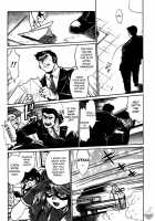 Makunouchi Deluxe Volume 3 [Manabe Jouji] [Original] Thumbnail Page 90