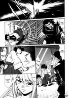 Makunouchi Deluxe Volume 3 [Manabe Jouji] [Original] Thumbnail Page 95