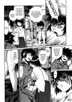 Makunouchi Deluxe Volume 3 [Manabe Jouji] [Original] Thumbnail Page 98