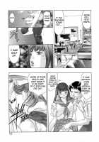 Trick-Ster [Onikubo Hirohisa] [Original] Thumbnail Page 124