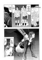 Trick-Ster [Onikubo Hirohisa] [Original] Thumbnail Page 168